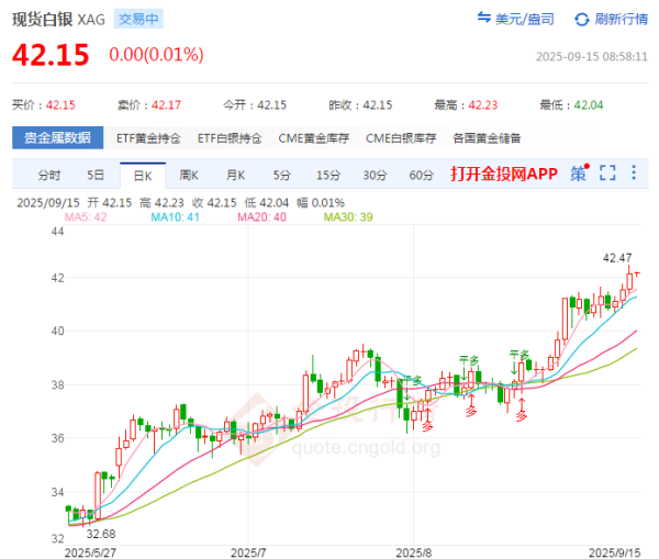 http://img-cdn.mall.lingtong.info/uploads/assets/images/{7AE4DD30-444D-E4BD-F162-BEE801148309}.png